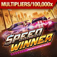 Thông báo bảo trì hệ thống Jili